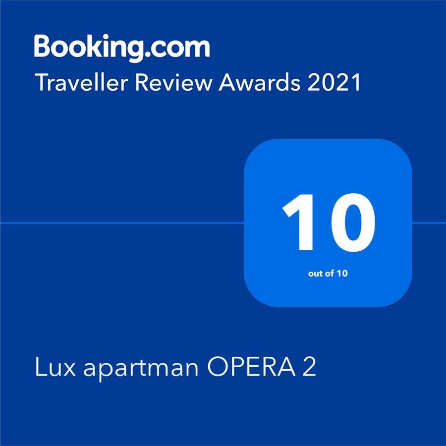 バニャ・ルカLux Opera 2アパートメント エクステリア 写真